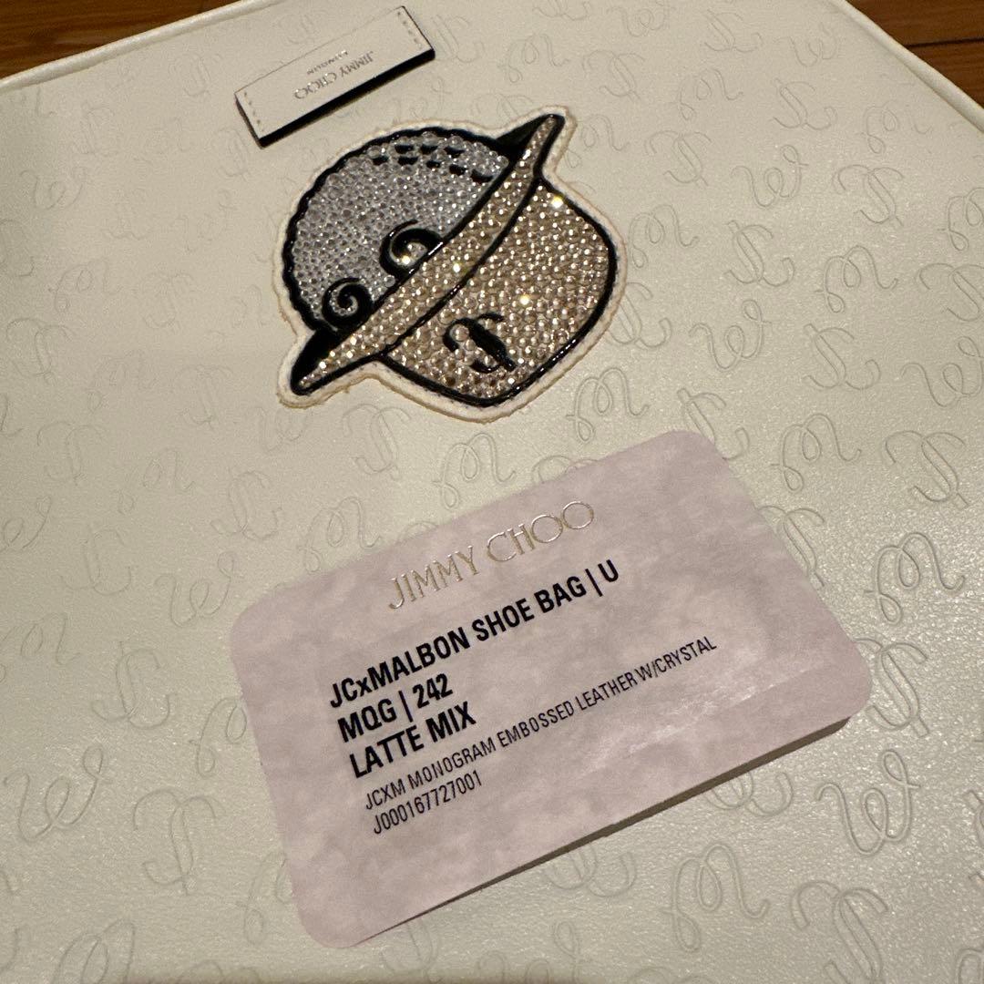 新品 Jimmy Choo Malbon シューバッグ　ホワイト　白