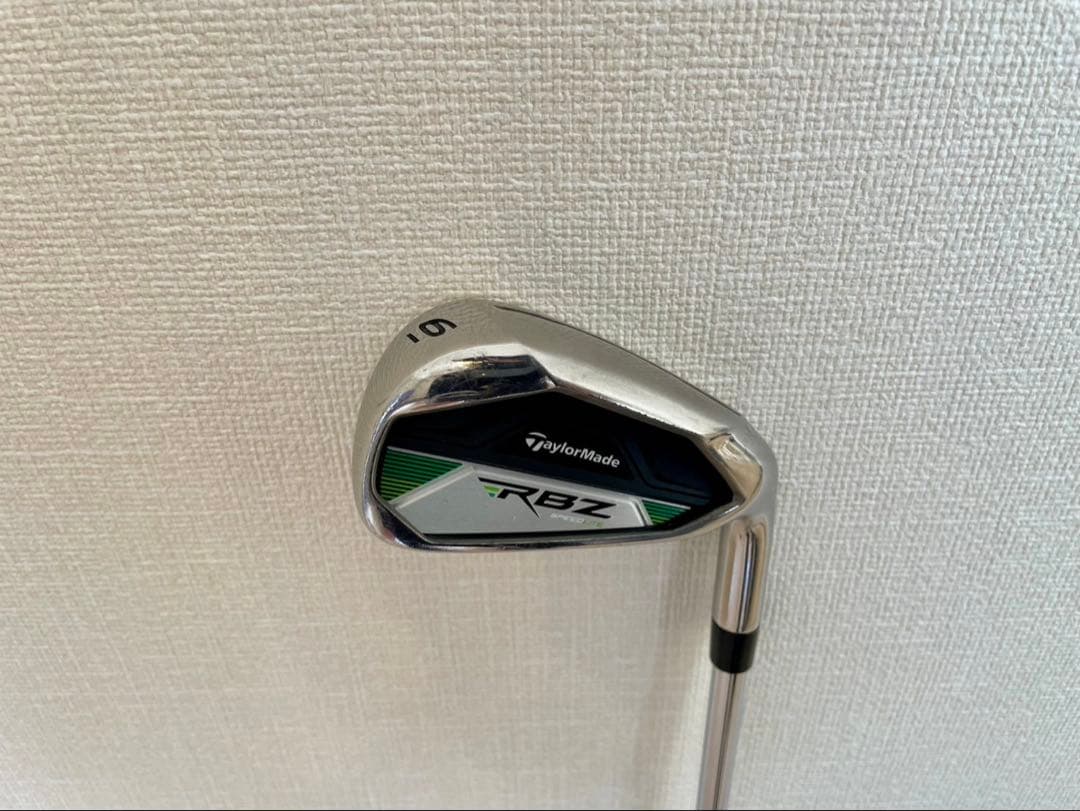 TaylorMade RBZスピードライト クラブセット（メンズ フレックスS）