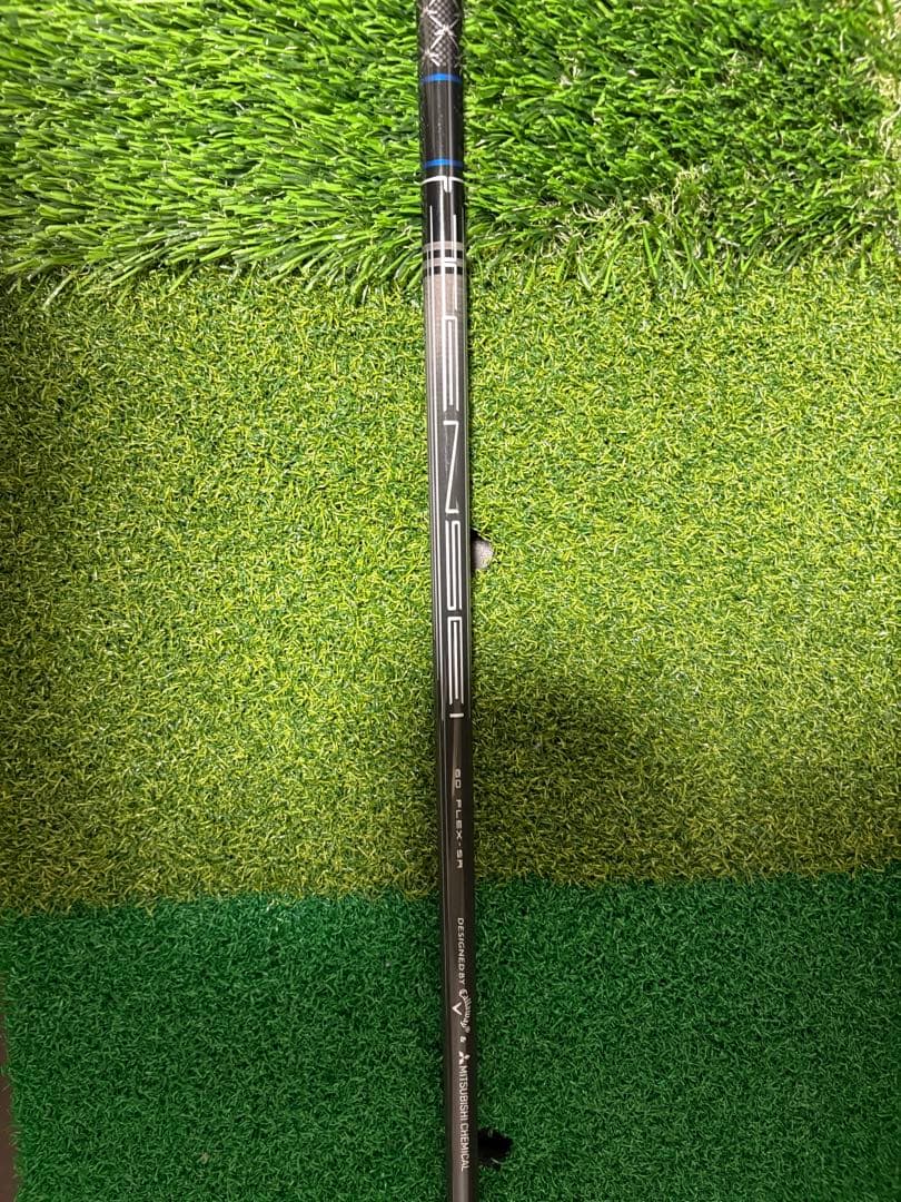 Callaway PARADYM AiSMOKE 10.5度ドライバー1W