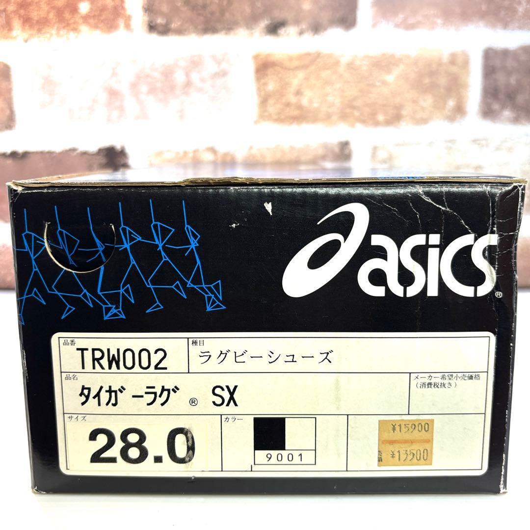 【未使用訳あり】asics ラグビー用 スパイク タイガーラグSX 28.0