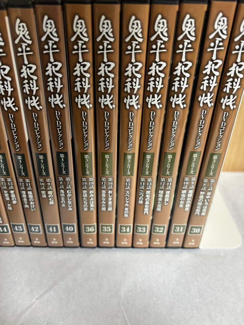 鬼平犯科帳DＶDコレクション 78巻分　37.38.39抜け