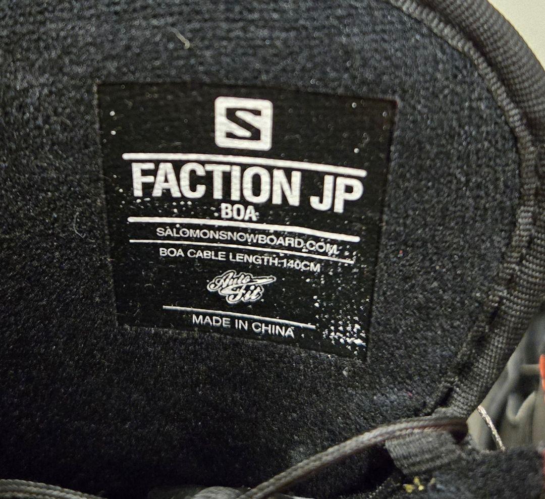 の*ぶ様 Salomon Function BOA 27cm スノーボードブーツ