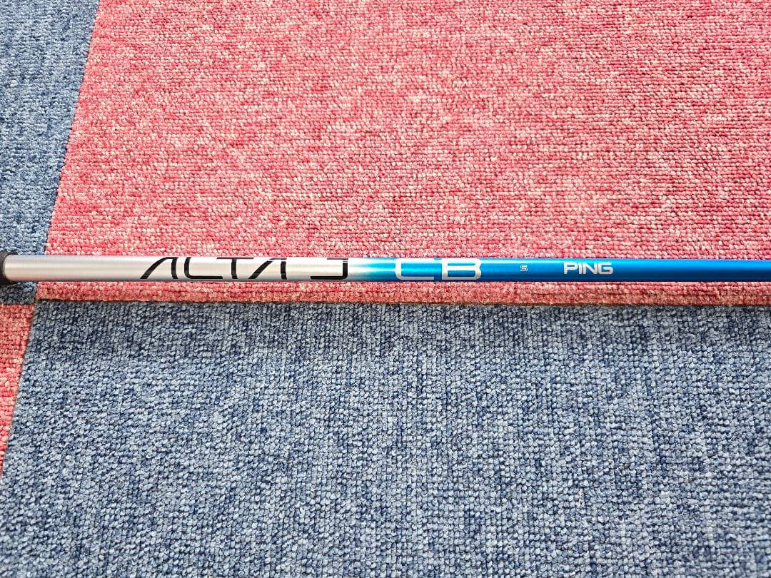 PING ALTA CB シャフト