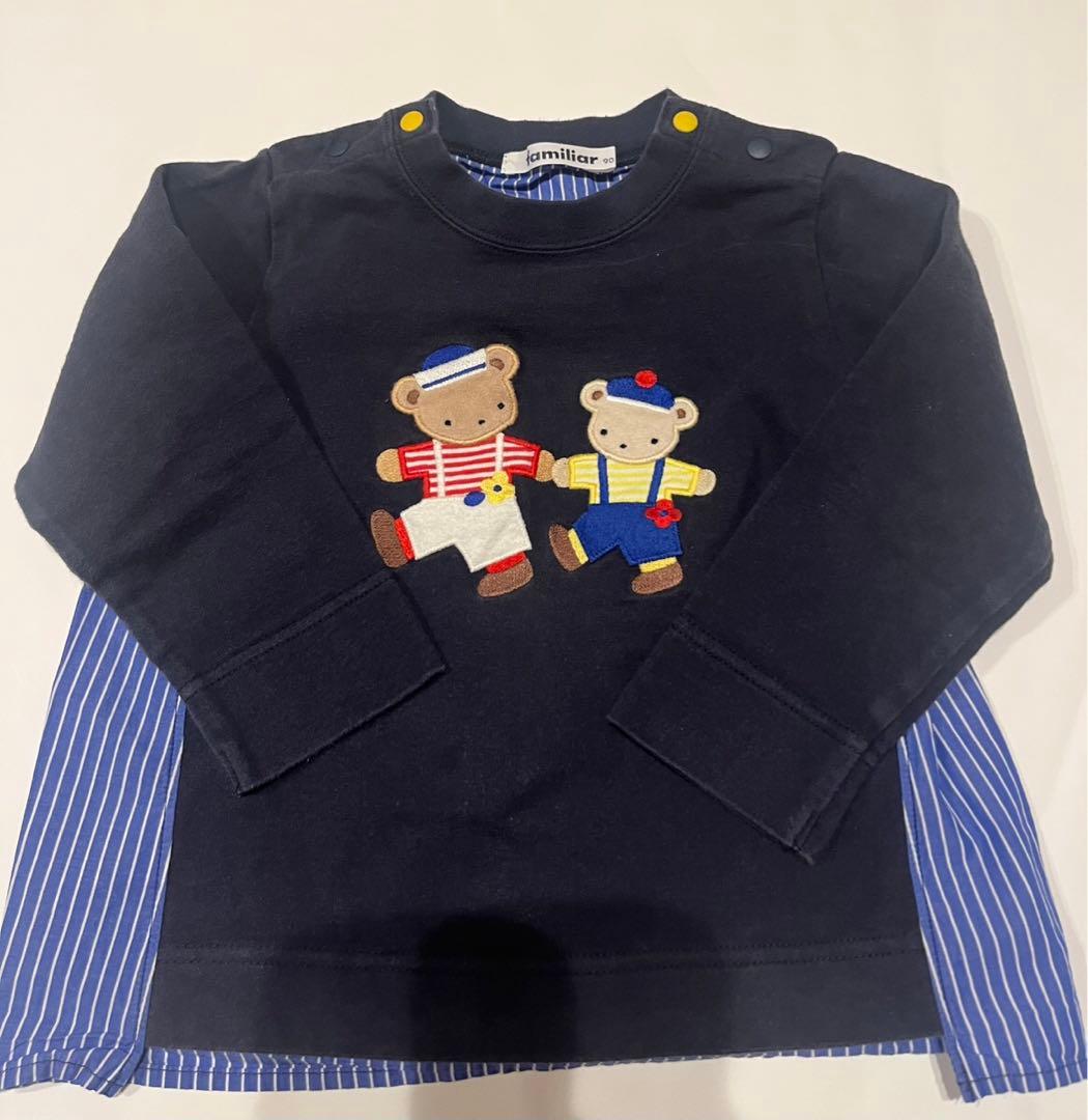 ファミリア90 セット