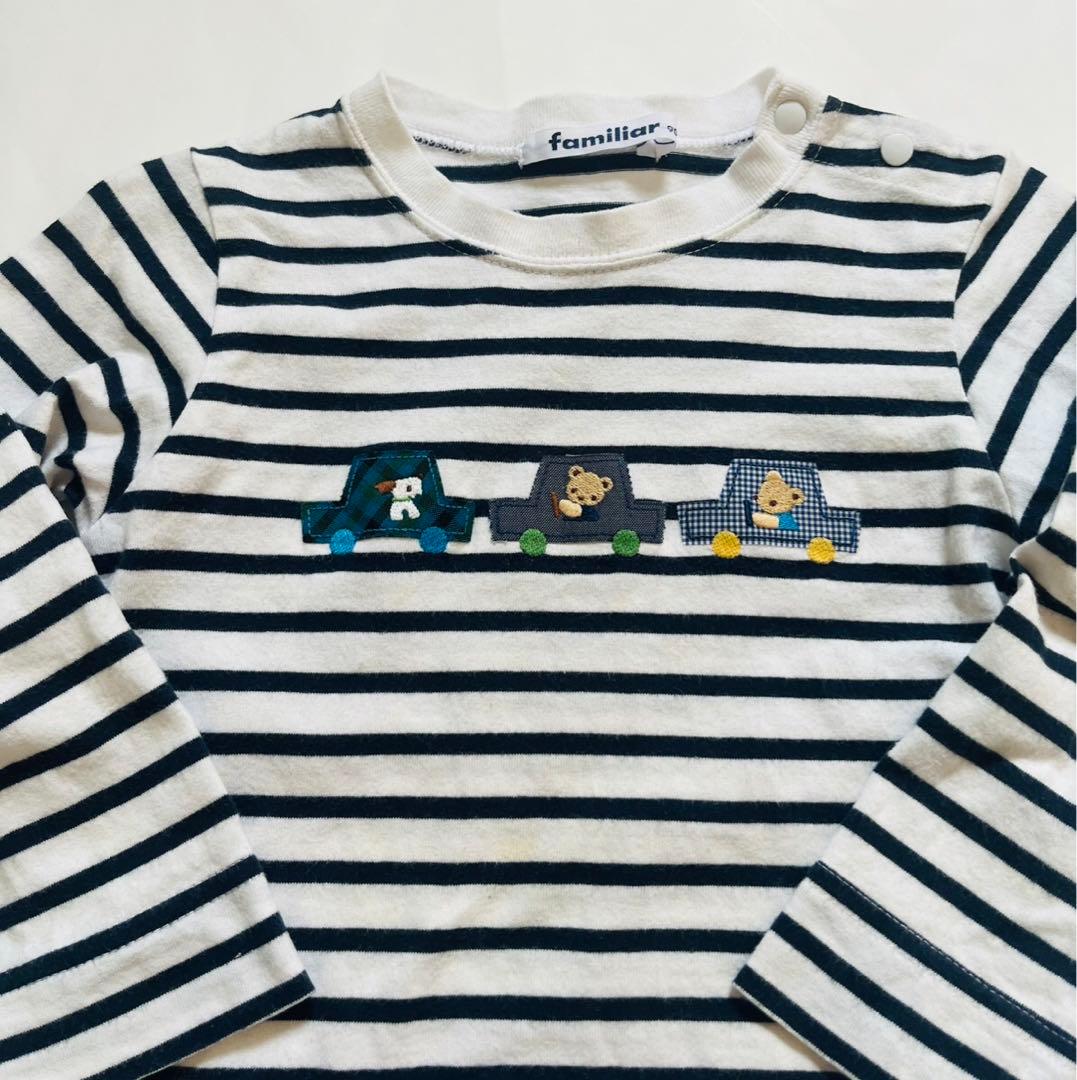 ファミリア90 セット