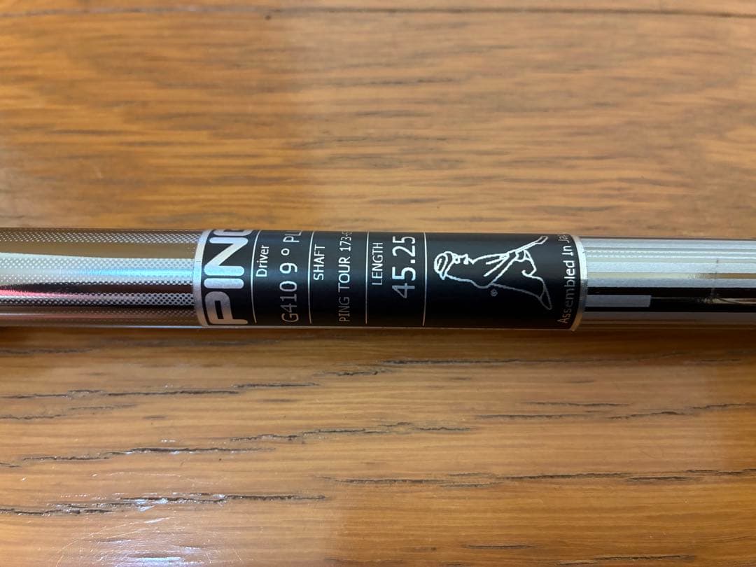 PINGピンツアー173-65Sドライバー用シャフト 45.25インチ美品良品