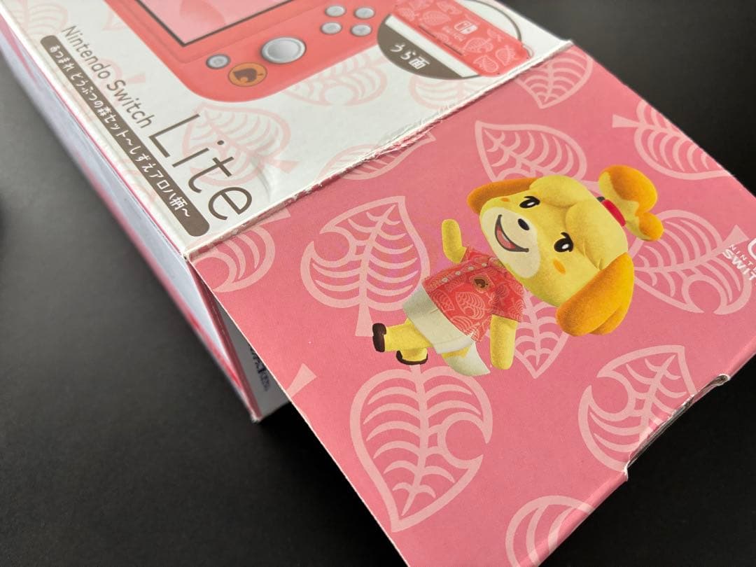 Nintendo Switch lite あつまれどうぶつの森 しずえアロハ柄