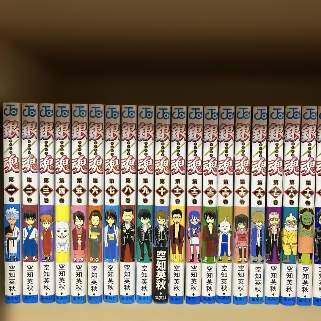 関連本多数❗️送料無料❗️銀魂全巻1〜77巻＋関連本9冊＋パンフレット 空知英秋