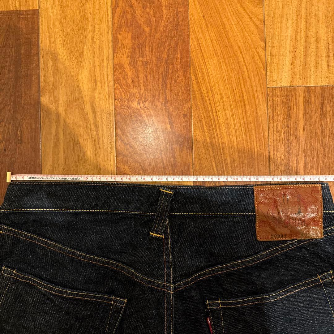 EVISU lot2000T size40×32