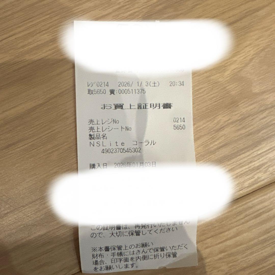 Nintendo Switchライト　ピンク　ケース付き