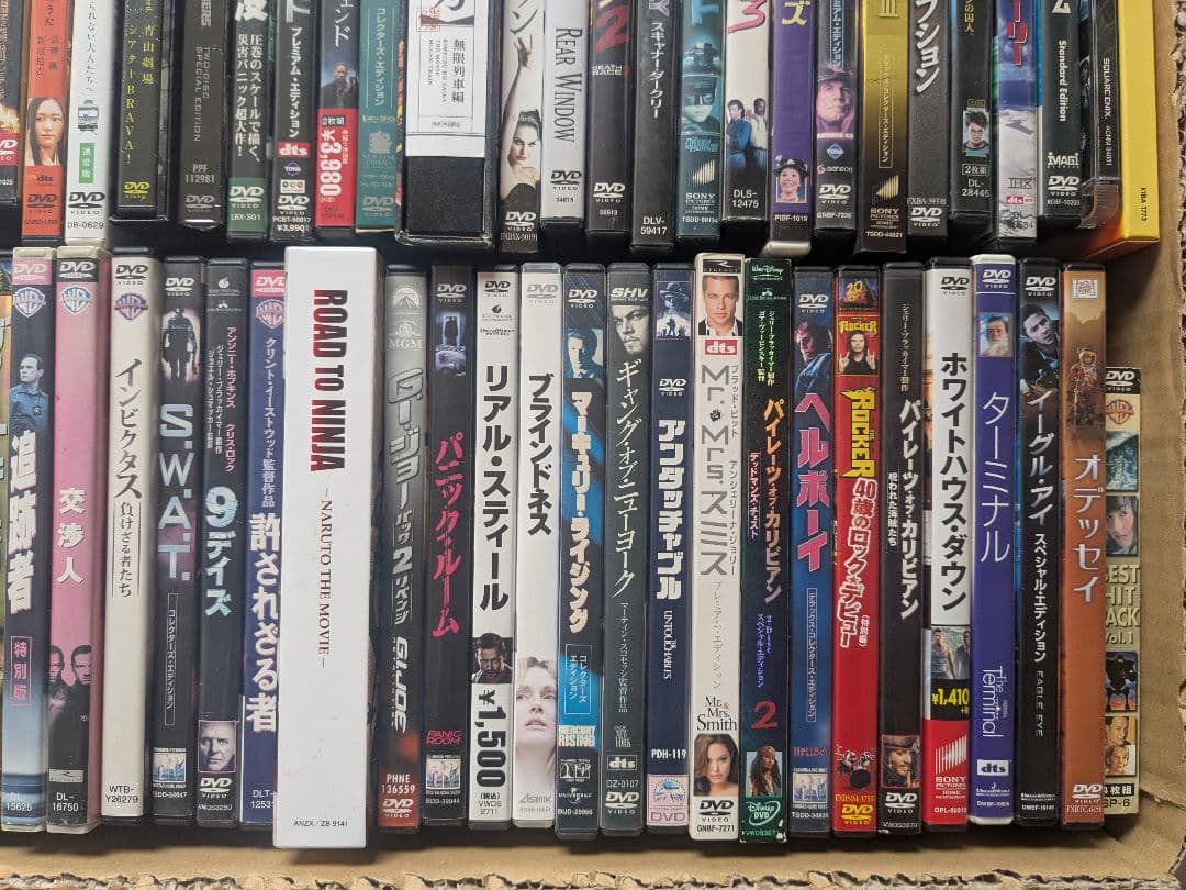 DVD まとめ 68本セット 大量 映画 洋画 邦画 アニメ