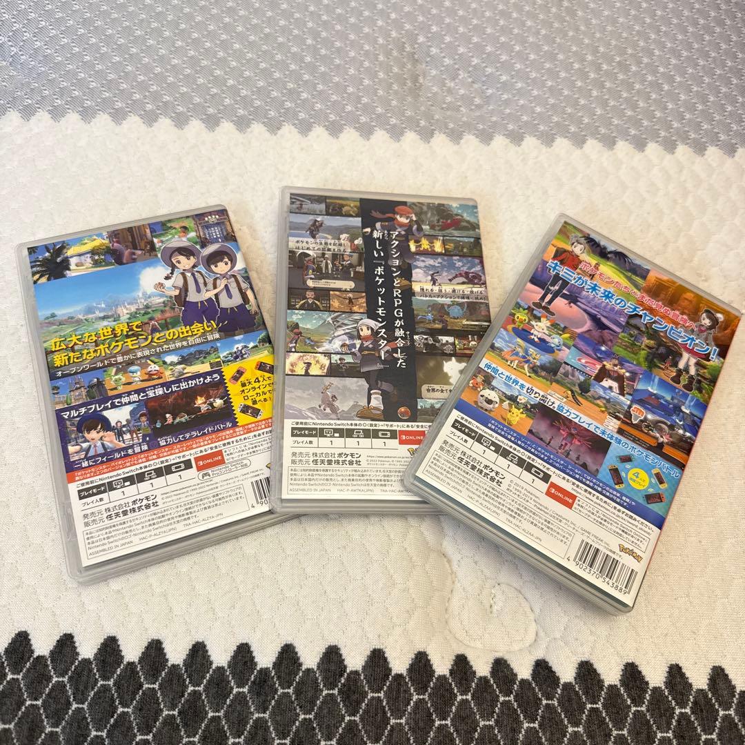 ポケットモンスター ソード・バイオレット・アルセウス 3本セット