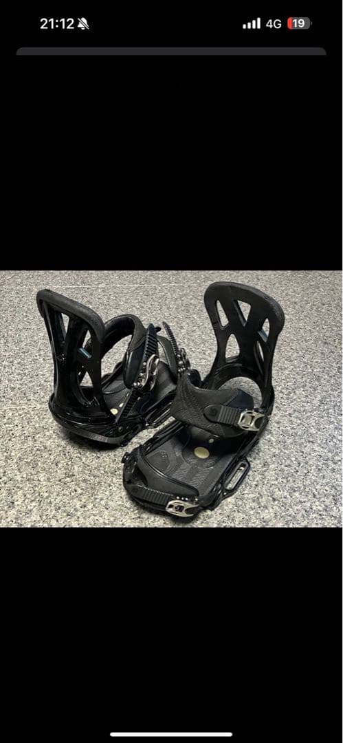 burton cartel s 黒