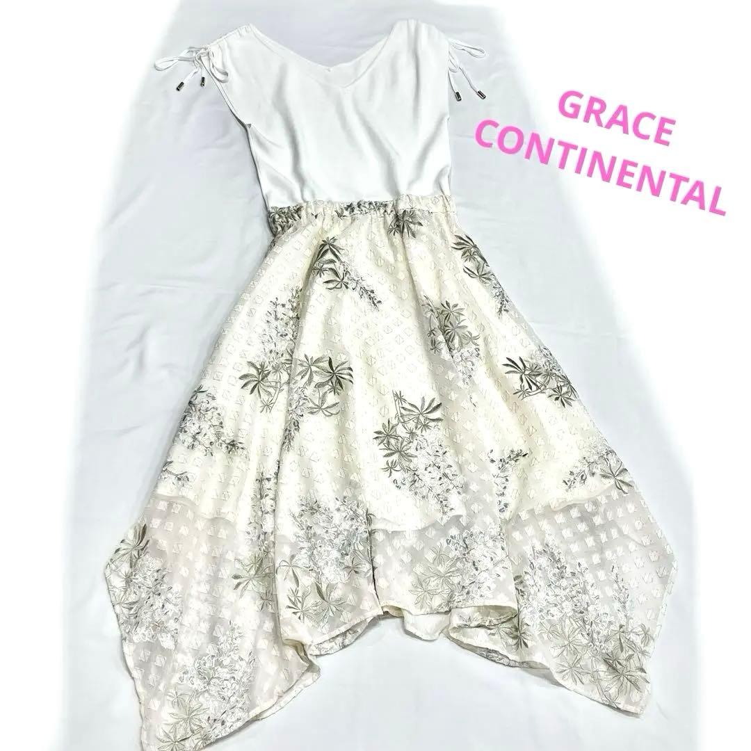 GRACE CONTINENTAL フラワー刺繍ドッキングワンピース