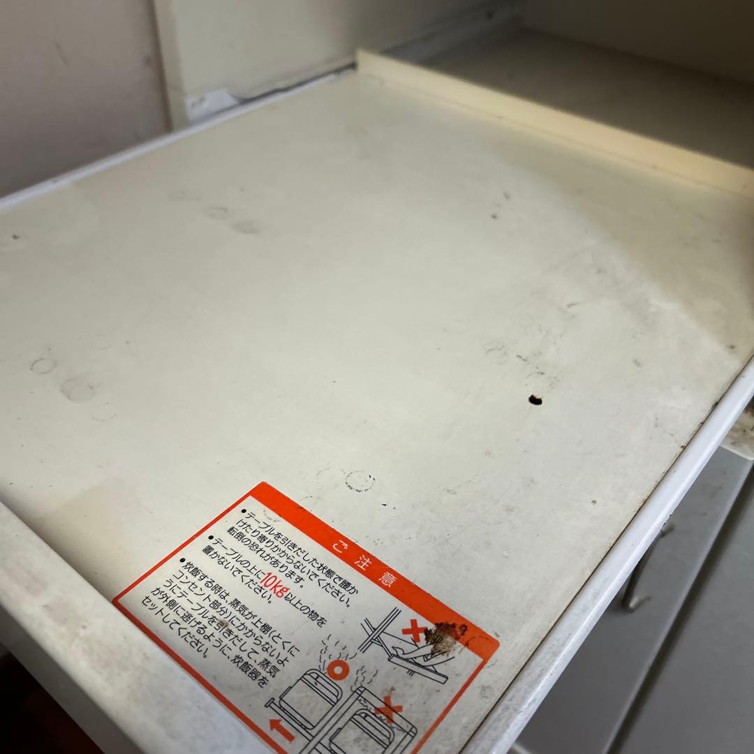 ホワイト 食器棚 二段式 ガラス扉