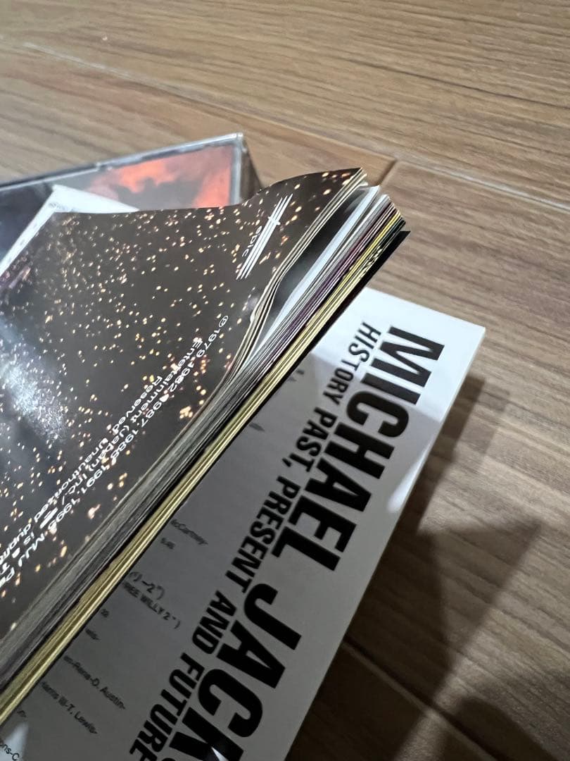 マイケル•ジャクソン／国内盤CD⭐︎20点セット⭐︎