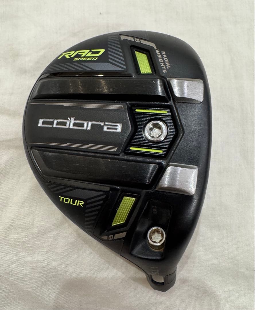 cobra RAD SPEED TOUR 5W 松山英樹愛用