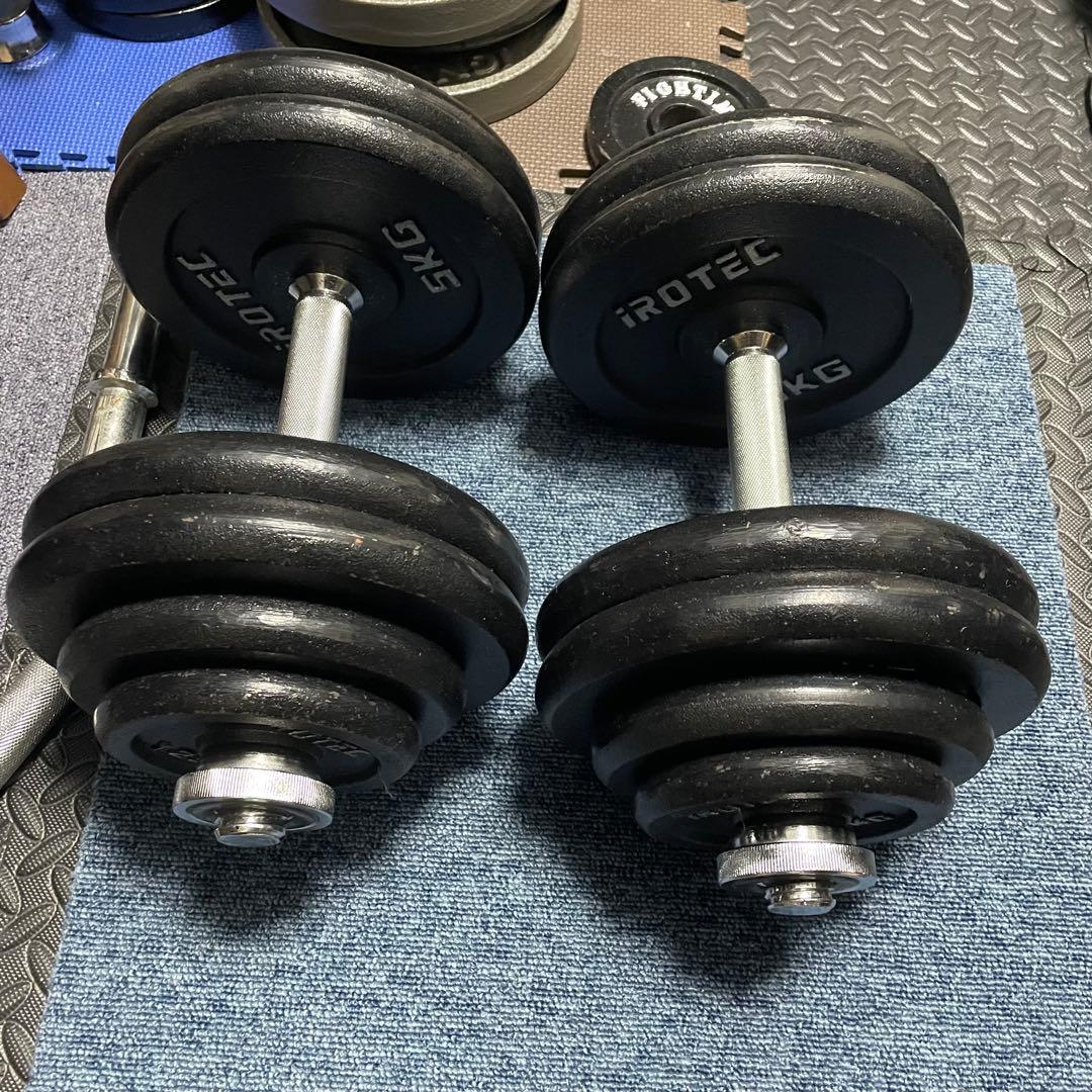 アイロテック　IROTEC 30kg ダンベル ①