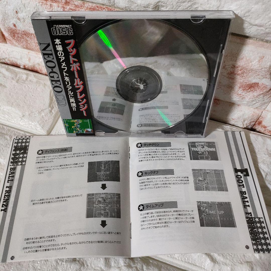 《SNK》★NEO-GEO/CD『フットボールフレンジー』※中古品