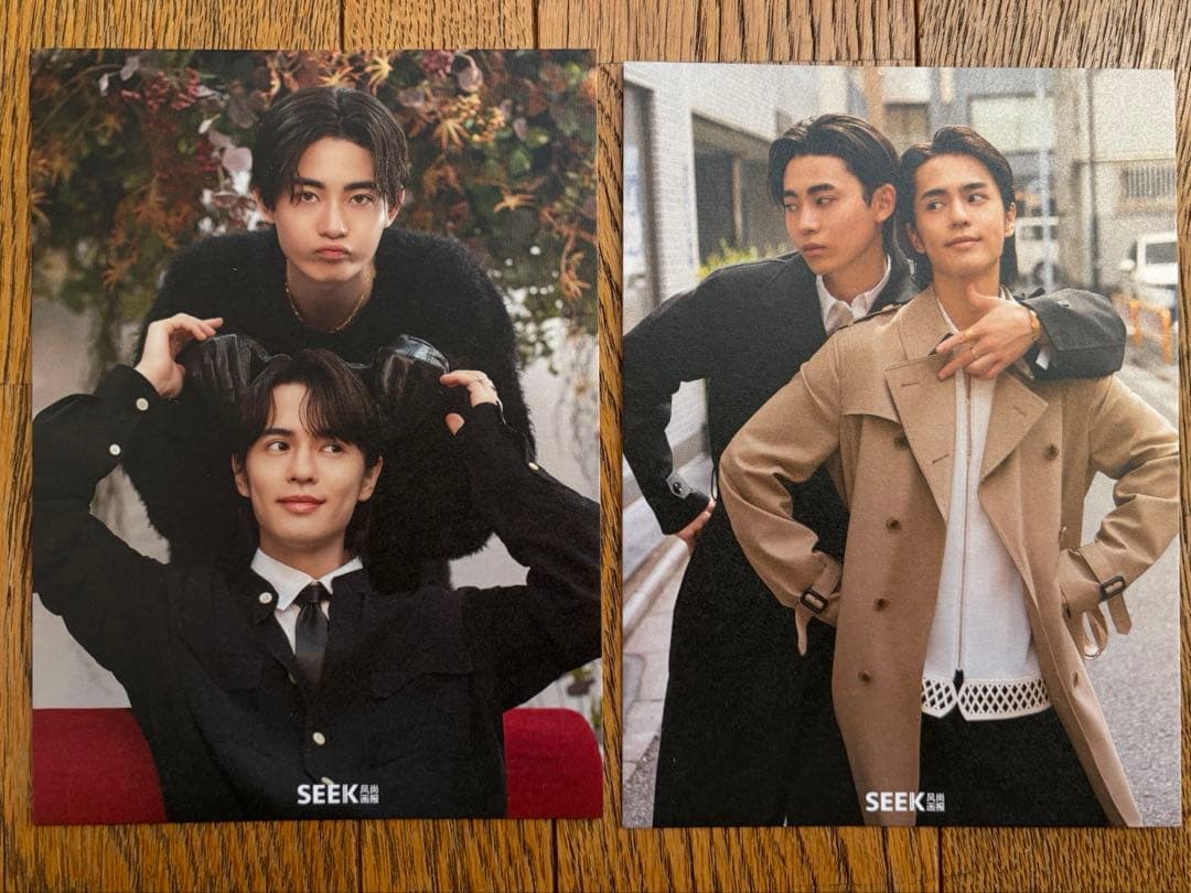 SEEK 雑誌 3冊セット　豊田裕大　奥野壮