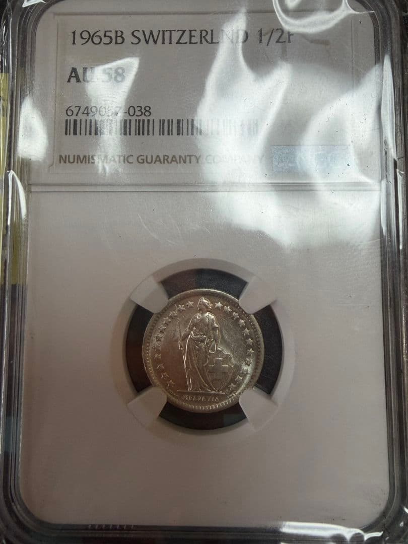 1965年 スイス 1/2フラン NGC AU58　銀貨