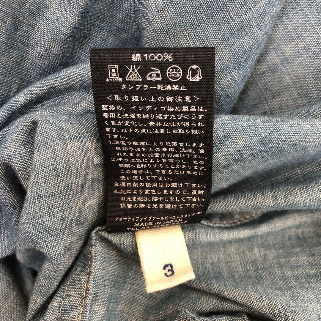 45rpm Vネック デニム ロングワンピース 3 ブルー