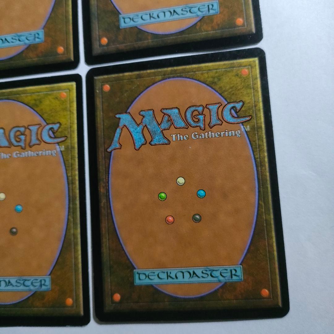 MTG ヤヴィマヤのうろ穴 Yavimaya Hollow 4枚 まとめ