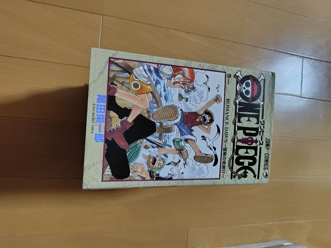 ONE PIECE ３冊初版本セット