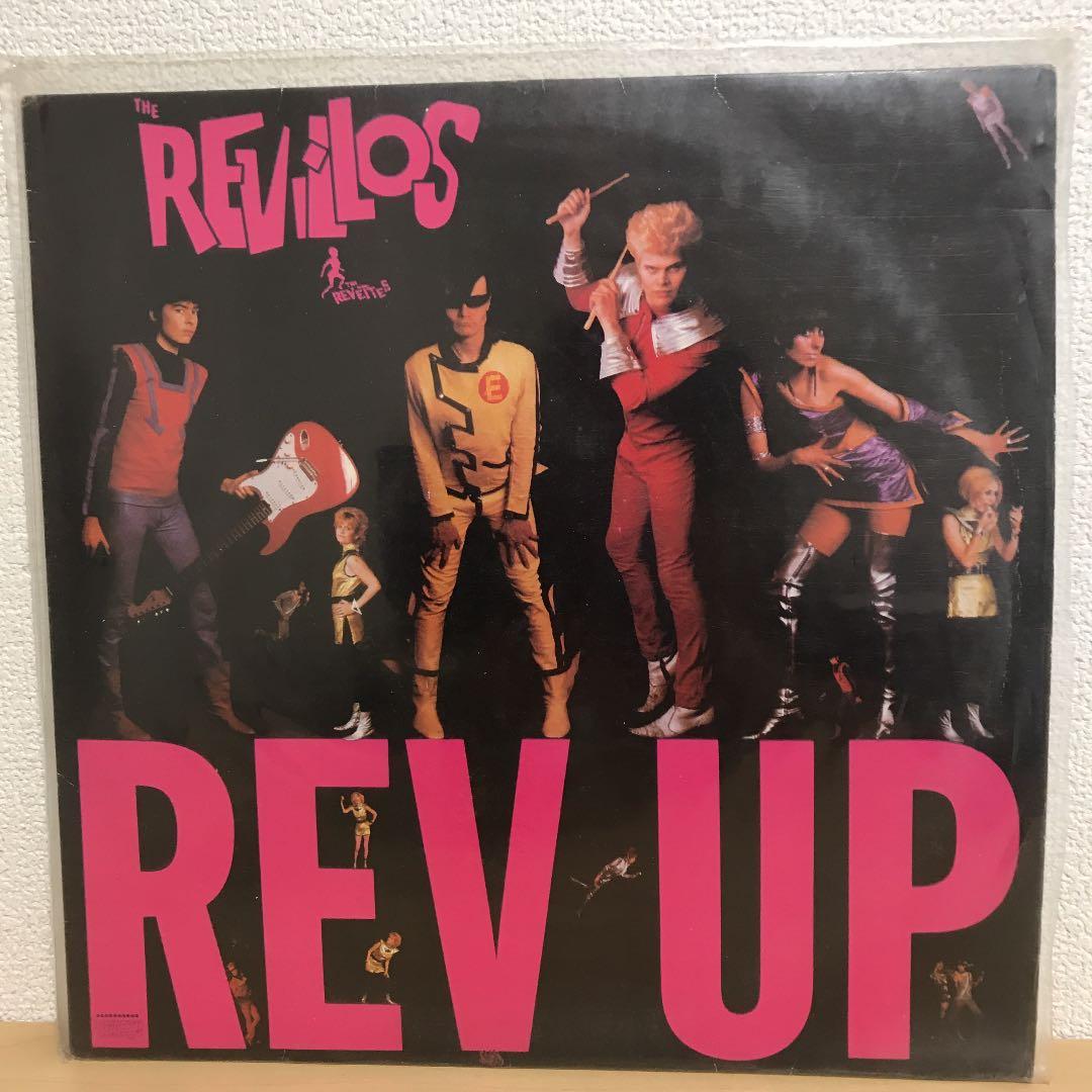邦楽 REVILLOS  REV UP