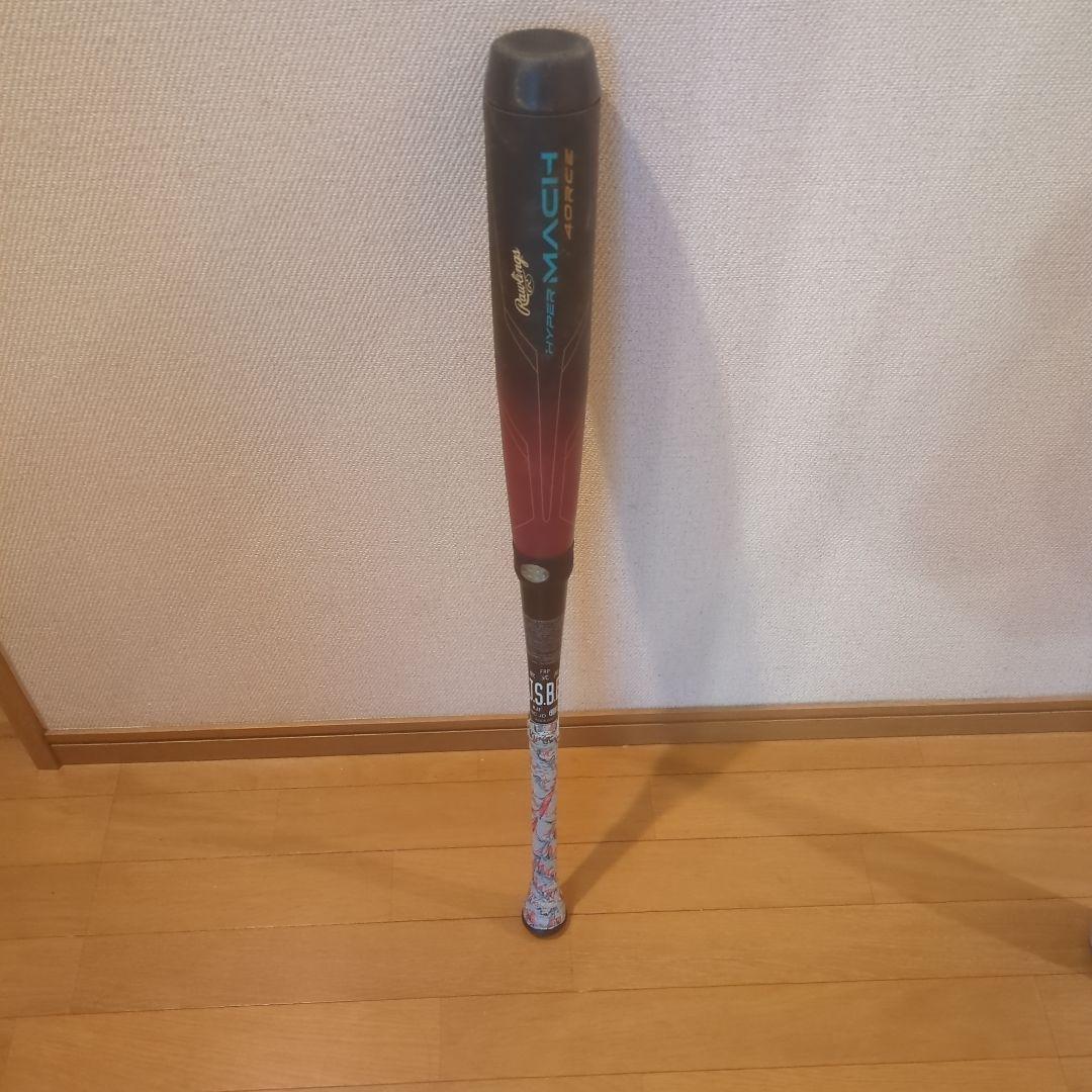 【⭐️本日限定⭐️】Rawlings 軟式 HYPER　MACH4ORCE