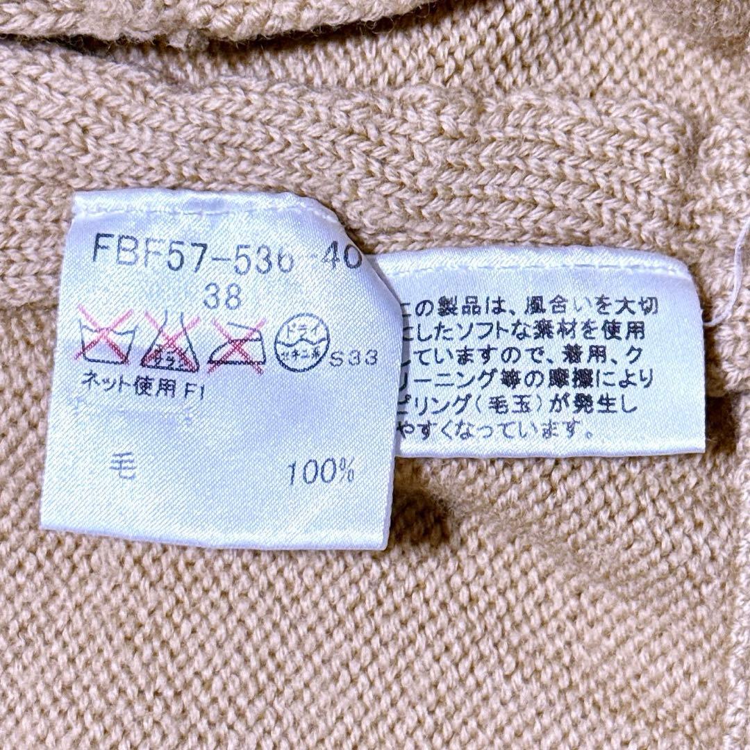 【未使用】バーバリーブルーレーベル ニットパーカー リブ 刺繍 ジップ リボン