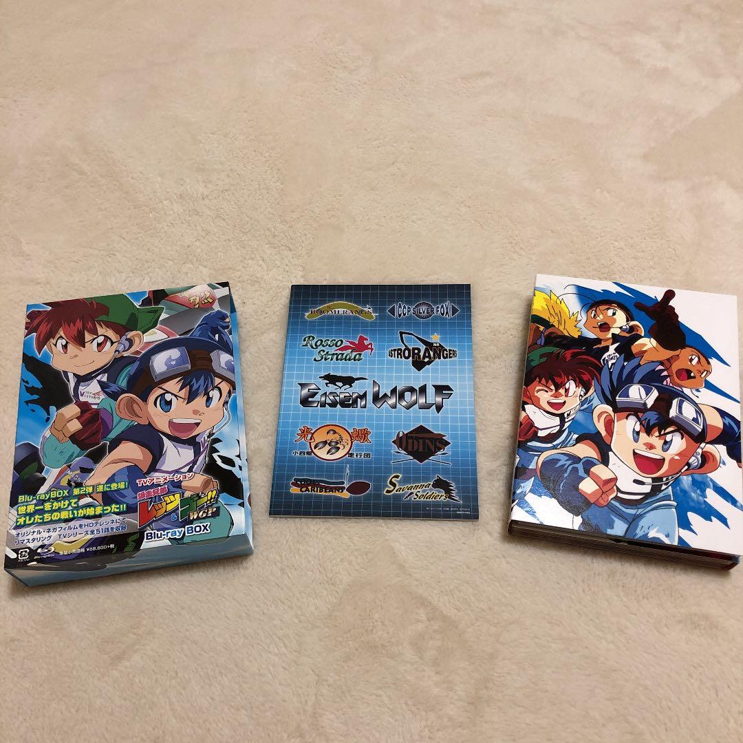 爆走兄弟レッツ&ゴー!!WGP Blu-ray BOX〈9枚組〉