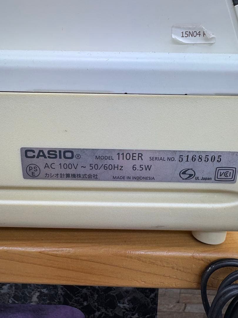 CASIO レジスター + ロールペーパー合計14個、専用レジインク5個他