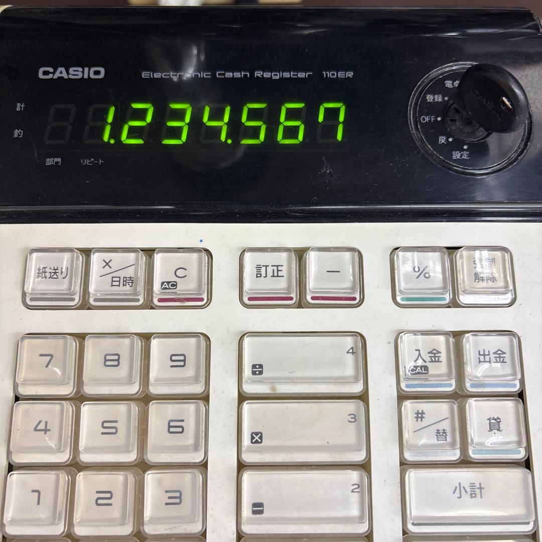 CASIO レジスター + ロールペーパー合計14個、専用レジインク5個他