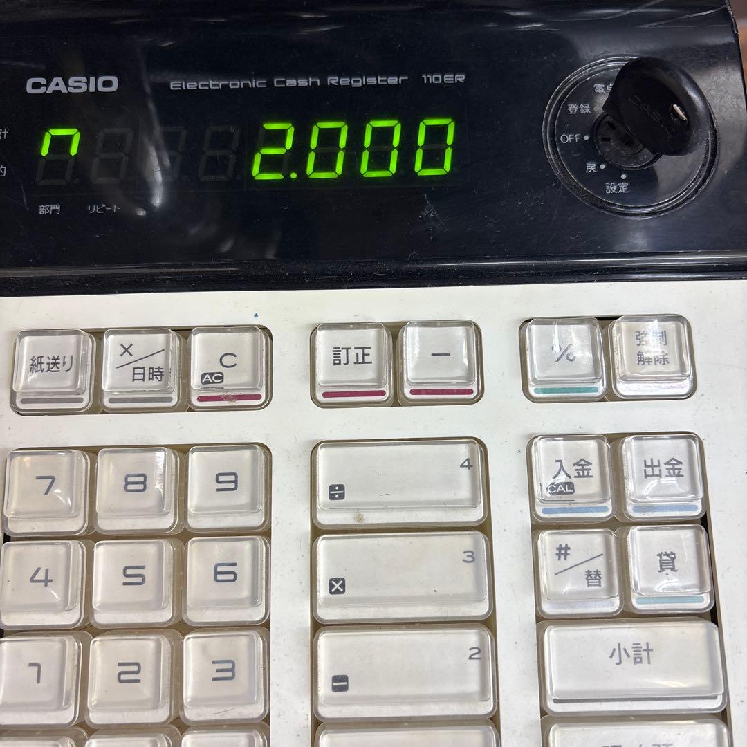 CASIO レジスター + ロールペーパー合計14個、専用レジインク5個他