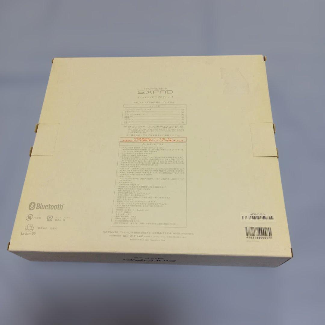 SIXPAD Abs Fit 2 EMSトレーニング機器