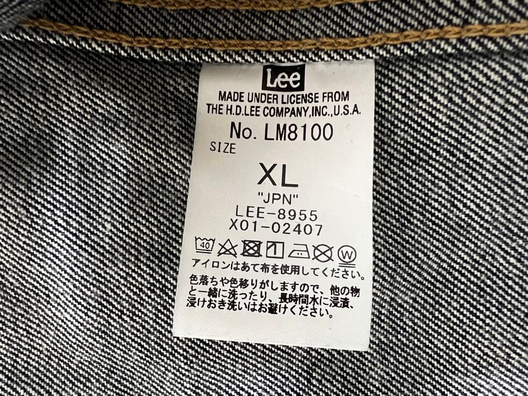 XL ほぼ未使用 Lee 101J REGULAR デニムジャケット ジージャン