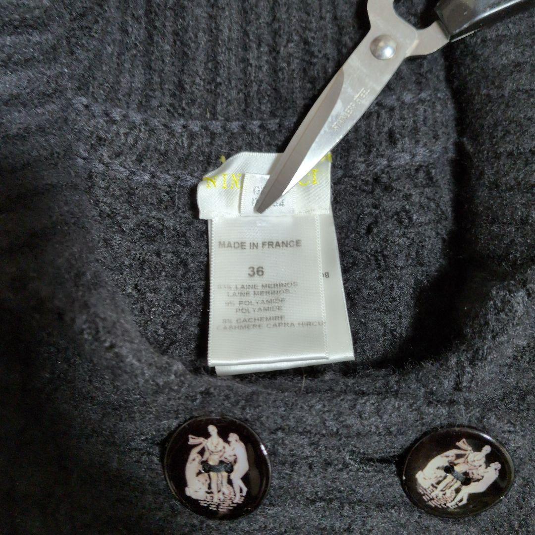 NINA RICCI カシミヤ混 ワッフルニット ポンチョ ケープコート 黒