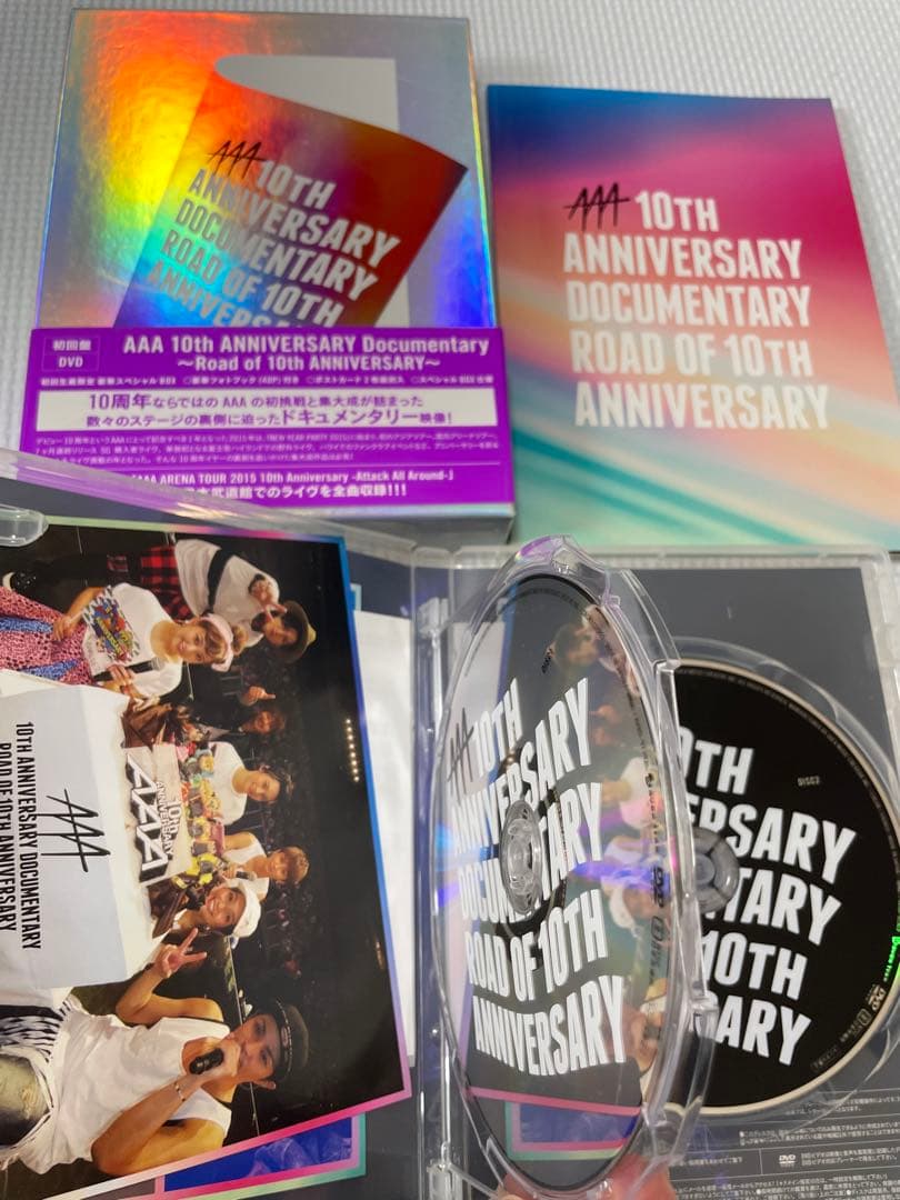 AAA DVDセット　9枚＋初回限定のおまけ