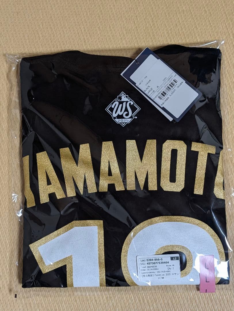 山本由伸 2025 ドジャース ワールドシリーズ チャンピオン記念 Tシャツ