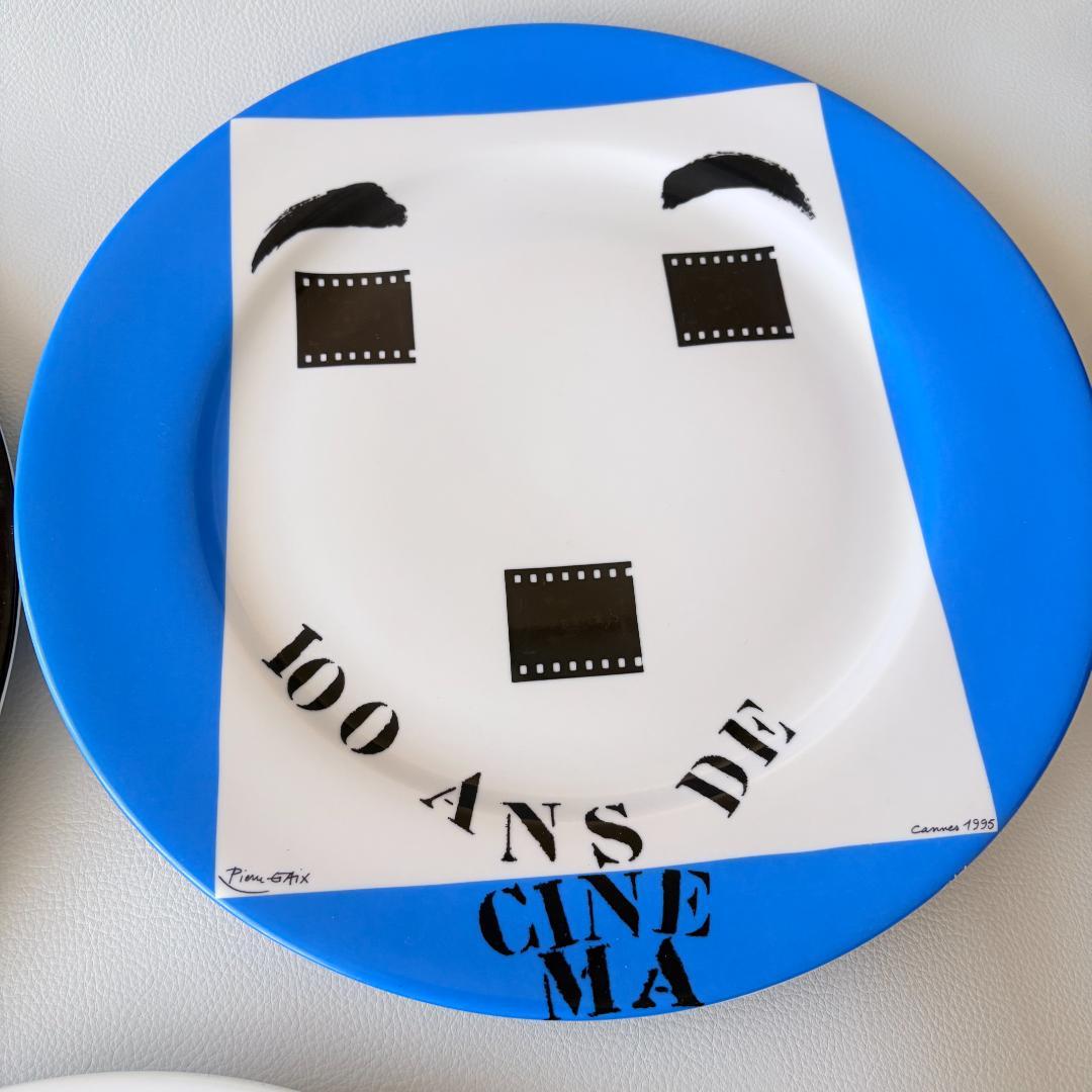100 Ans de Cinéma　ピエール・エテックス 限定プレート3枚セット