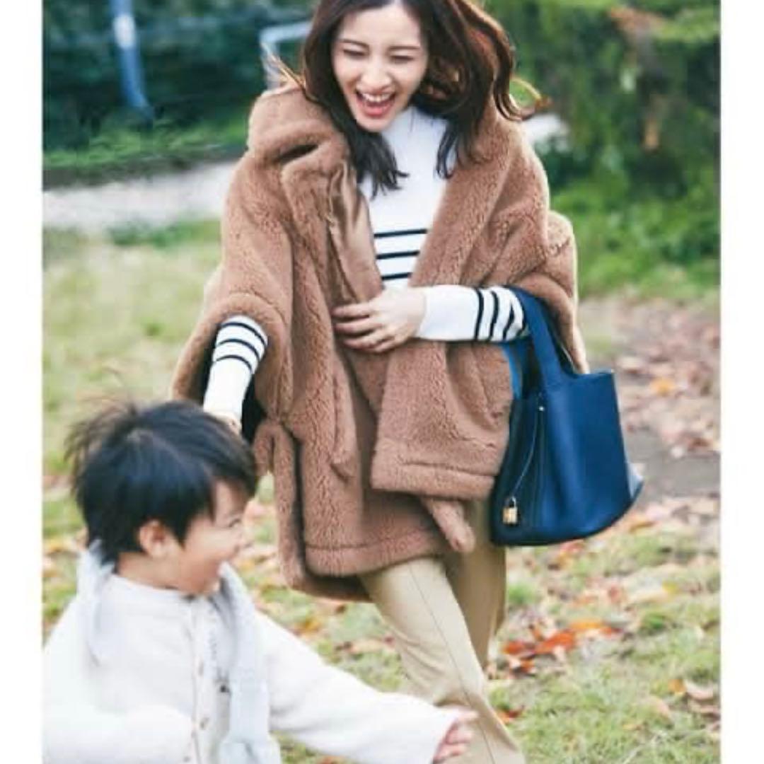 MaxMara テディベア テディ ケープ ポンチョ