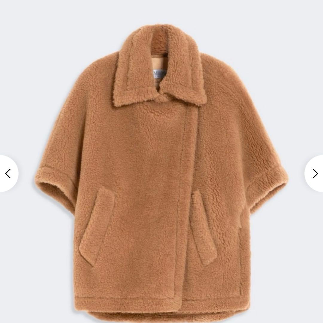 MaxMara テディベア テディ ケープ ポンチョ
