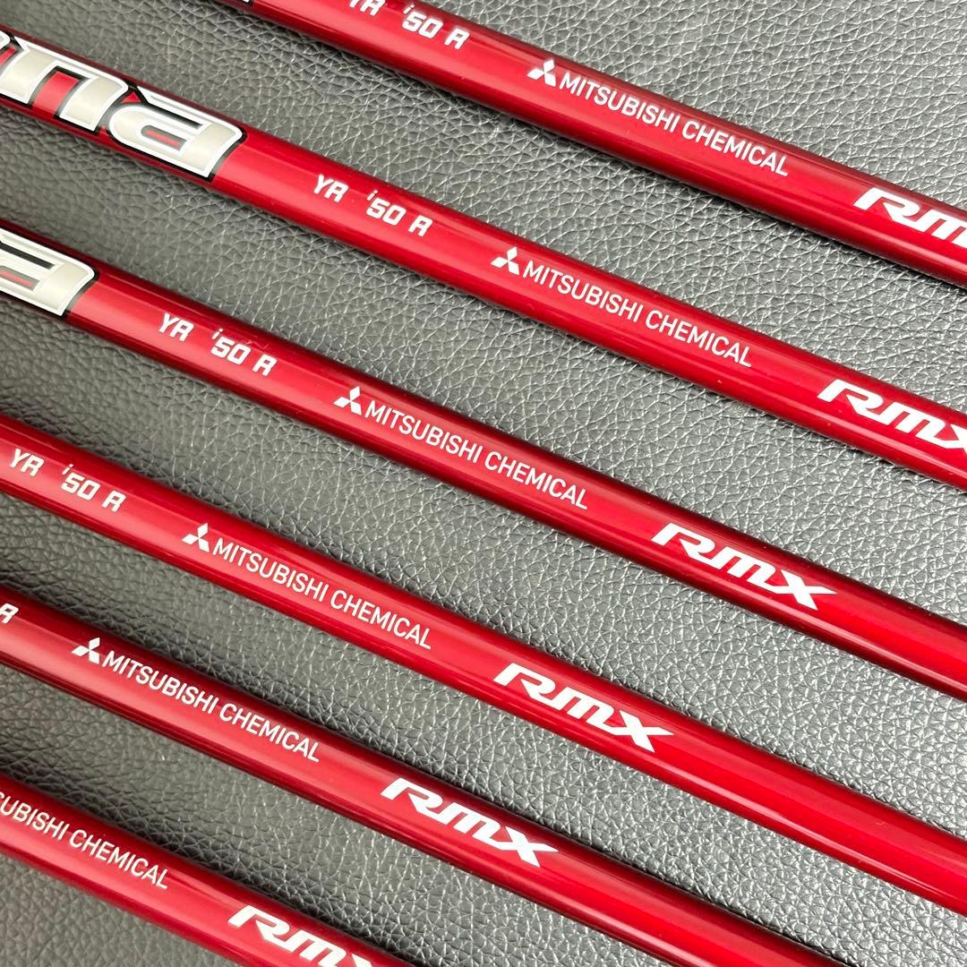 ヤマハ RMX VD40 アイアン 6本セット Diamana 50 R 美品