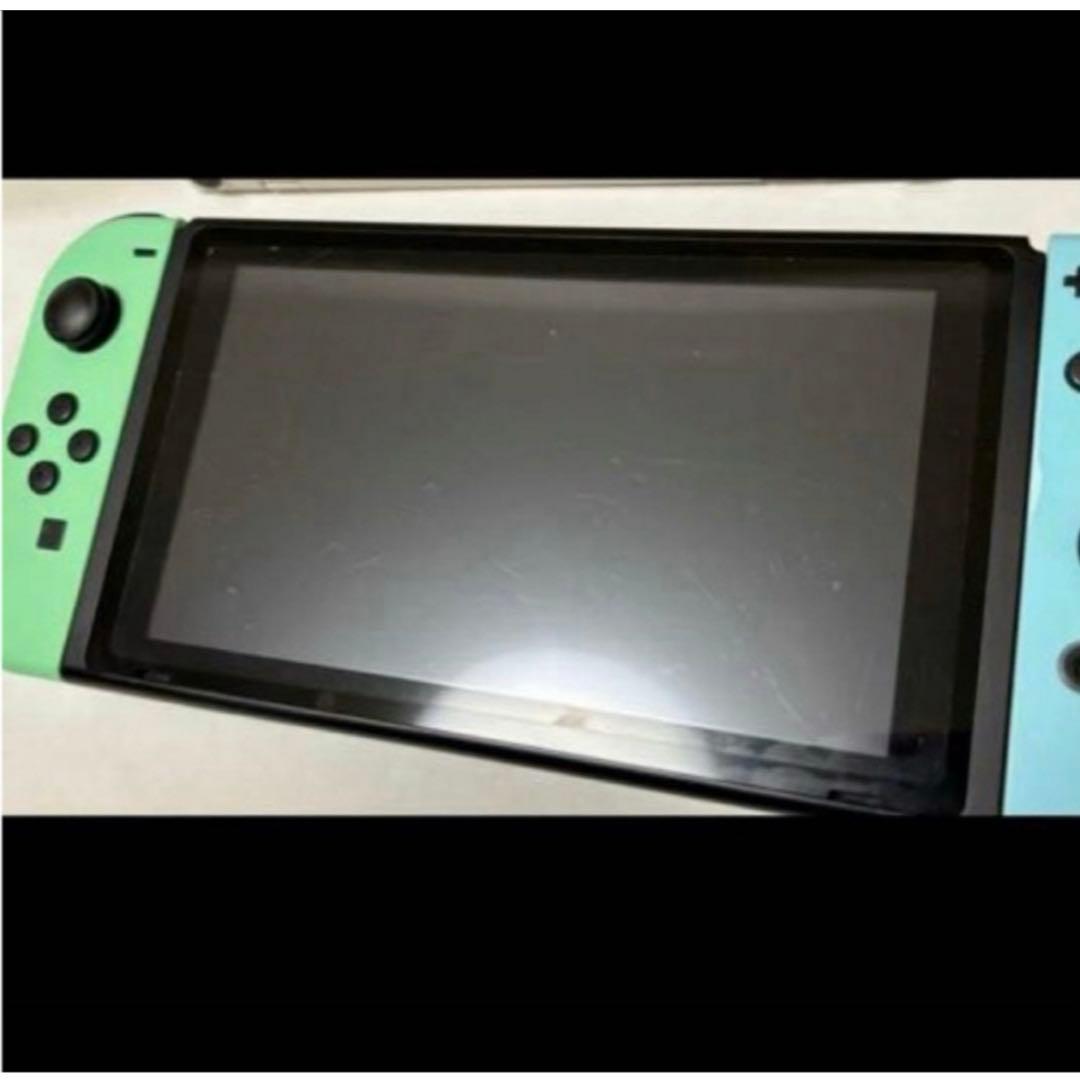Nintendo Switch あつまれどうぶつの森セット　microSD付き