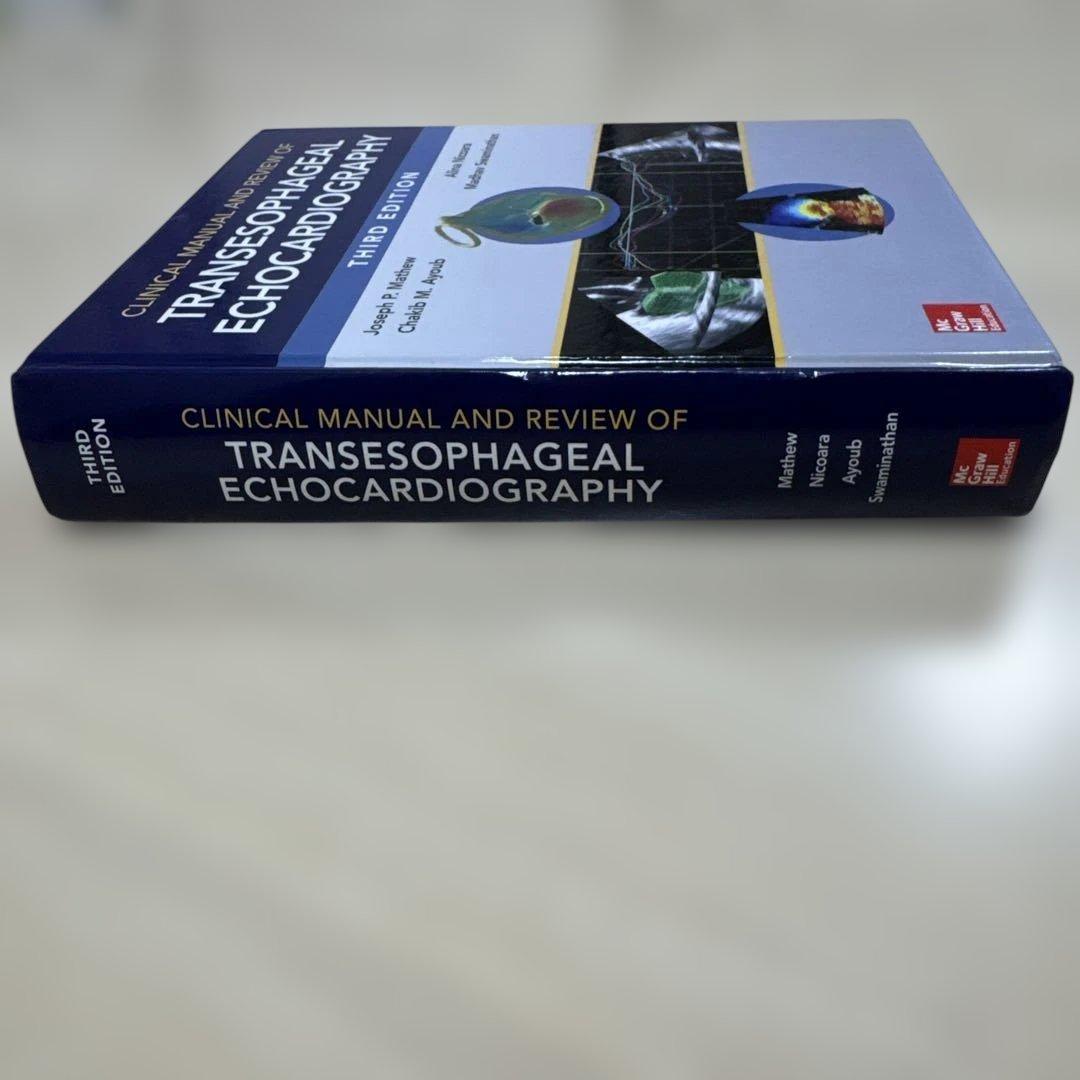 健康・医学 TRANSESOPHAGEAL ECHOCARDIOGRAPHY