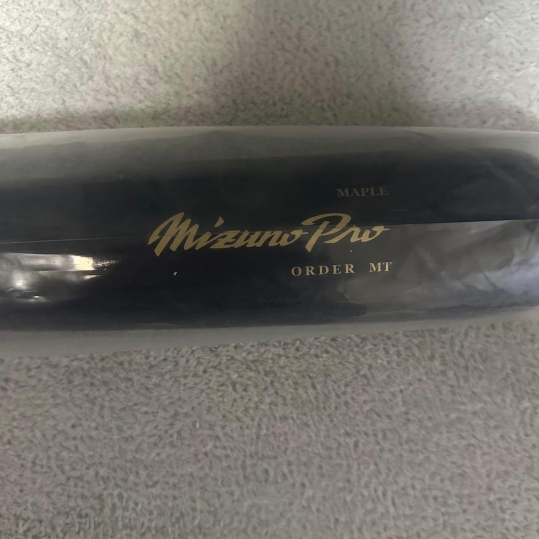 Mizuno Pro 硬式バット メイプル