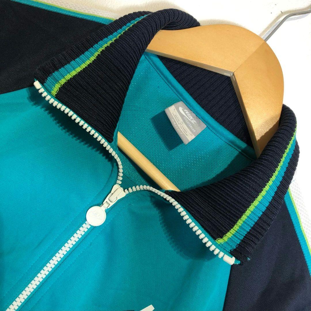 Nike トラックジャケット ターコイズ・ネイビー ヴィンテージ