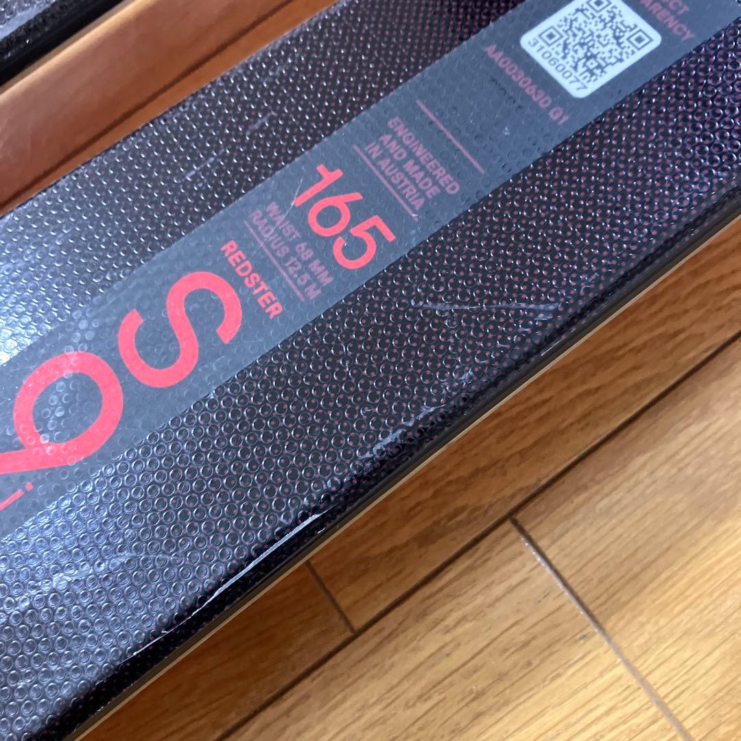 スキー ATOMIC REDSTER S9i REVOSHOK 165cm 2026