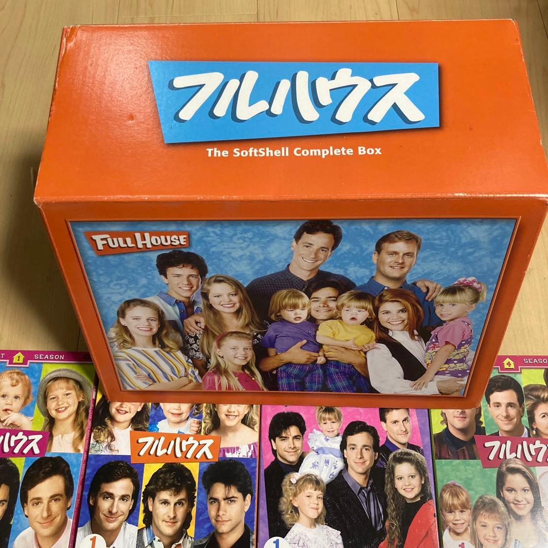 フルハウス DVD ボックスセット 即購入ok